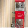 Red Popcorn Machine
